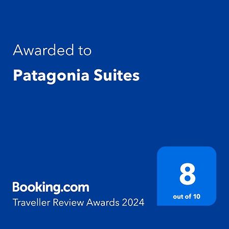 Patagonia Suites 埃尔卡拉法特 外观 照片