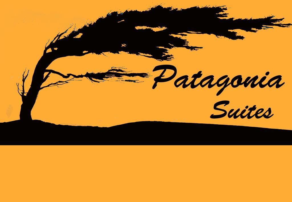 Patagonia Suites 埃尔卡拉法特 外观 照片